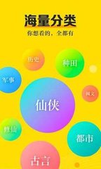 懂球帝app